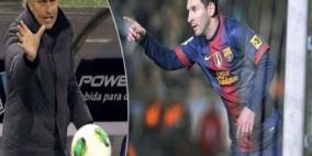 ميسي ومورينيو يجتمعان في فريق واحد