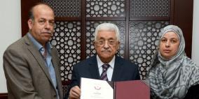 الرئيس يمنح الشهيد الطفل محمد أبو خضير نوط القدس