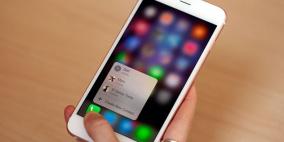 رقم الهاتف أصبح كافياً لاختراقه