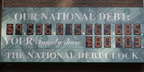 107 مليارات عجز الميزانية الأميركية في أغسطس