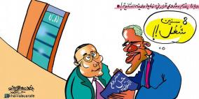 خليل ابو عرفة