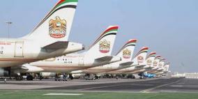 نمو حركة المسافرين عبر مطار أبوظبي 17.2%