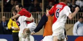 موقع الاتحاد الاوروبي يختار أعظم قصص العودة في دوري الأبطال