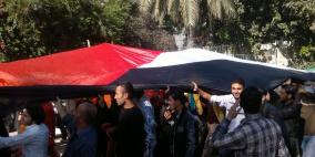 فتح وفصائل منظمة التحرير تتجوة لمقر الأمم المتحدة بغزة