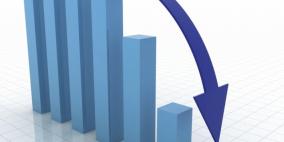 انخفاض على بورصة فلسطين