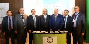 البنك الإسلامي العربي الراعي الذهبي لمؤتمر الاستثمار تحت عنوان "واقع القطاع المصرفي في فلسطين"