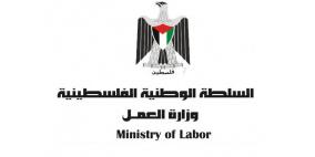 مناقشة الخطة الإستراتيجية المقترحة لقطاع التعاون 2017-2022 في فلسطين