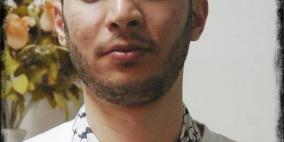 استشهاد الشاب معتز حجازي بالقدس المحتلة