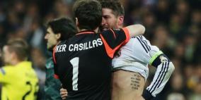 "مُقَلٌ" المدريديين.. "تَسِحُّ" مَا "تسِحُّ" من دموعها الثقال