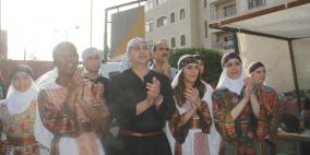 اليوم المفتوح لحملة قاطع احتلالك / رام الله