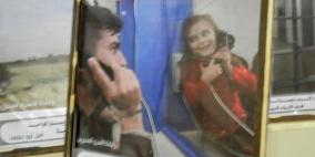 معرض "ارواح لا صور "  يعرض صور جديدة من داخل السجون تعرض لاول مرة في غزة