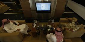 سوق السعودية تواصل تراجعها وعذيب يرتفع 4.39%