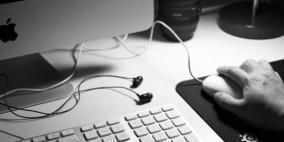 جوجل تكشف ثغرات أمنية ضمن منتجات FireEye