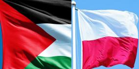 اتفاقية تعاون رياضي بين فلسطين وبولندا