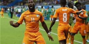 افيال كوت ديفوار تعطل الكمبيوتر الياباني