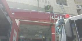 إصابة مسن في حريق منزله في العيزرية بالقدس