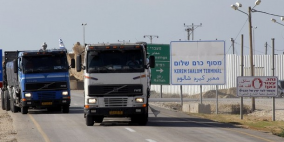 الشيخ: اليوم ستبدأ عملية إدخال مواد البناء إلى غزة