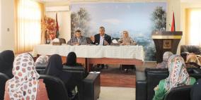 محافظة سلفيت تعقد اجتماعا خاصا لمربيات رياض الاطفال