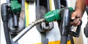 المالية تعلن عن اسعار المحروقات لشهر شباط