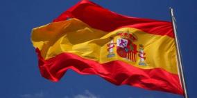 إسبانيا تنضم إلى السباق على استضافة الهيئة المصرفية الأوروبية