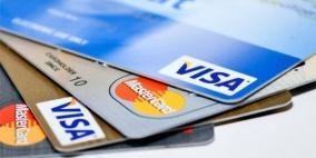 فائدة بطاقات الائتمان بالإمارات 15 ضعف القرض الشخصي