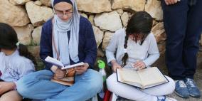 سلسلة بعنوان "بهاء فلسطين للقراءة" في مدينة رام الله