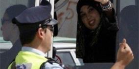 أنصار الأسرى تدعو لاستقبال حاشد للأسيرة شلبي في غزة