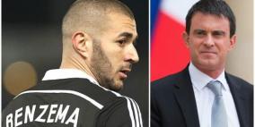 صفعة جديدة...رئيس وزراء فرنسا يطالب "بطرد" بنزيمة من المنتخب!