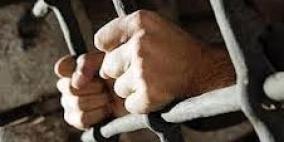 نادي الأسير يطالب بالإفراج الفوري عن معتقل من بيت لحم