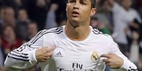 بيبسي تعتذر لرونالدو ومحبيه بعد الإساءة له