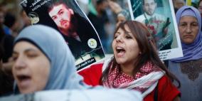 مسيرة دعما للأسرى في رام الله اليوم