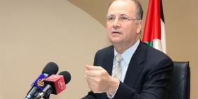 صندوق الاستثمار الفلسطيني ينظم لقاء حول برنامج "شراكات"