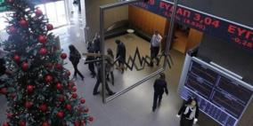 أزمة اليونان تهوي بأسواق المال