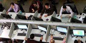 بورصة مصر.. 10 أشهر من الخسائر القاسية