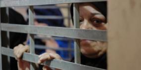 الاحتلال يعتقل مواطنة من قلقيلية