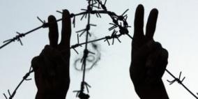 الإفراج عن أسير مقدسي بعد 23 عاما بشرط الإبعاد عن القدس لسنوات