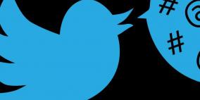 تويتر يرد آلياً على إستفساراتك!