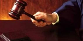 بداية رام الله تدين متهمين بالقتل العمد