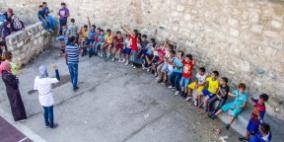 يوم ترفيهي لأطفال البلدة القديمة في القدس