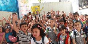 مجلة رواد الغد تشارك مدرسة بنات مزارع النوباني وعارورة اليوم المفتوح في مزارع النوباني