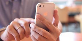 7 تحديثات "متوقعة" في آيفون 7