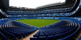 السنتياغو برنابيو يحمل اسم الإمارات