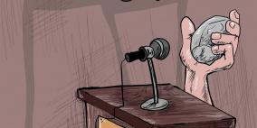 محمد سباعنة