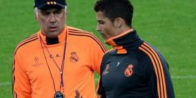 ريال مدريد في بيان رسمي: رونالدو يعاني من أوتار الركبة