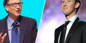 حرية الوصول للإنترنت للجميع بحلول عام 2020