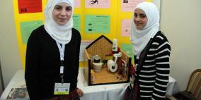 افتتاح معرض فلسطين للعلوم والتكنولوجيا