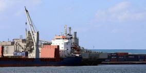 ليبيا تعلن استئناف الصادرات من مينائي راس لانوف والسدر