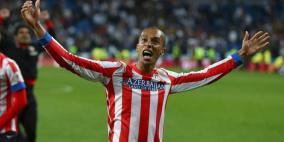 رسمياً.. ميراندا ينضم لصفوف انتر ميلان