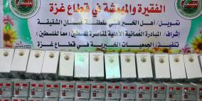 المبادرة العُمانية تبدأ بتنفيذ مشروع الانارة الامنة في قطاع غزة