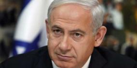 إيران و”المسجد الأقصى” في صلب كلمة نتنياهو أمام الأمم المتحدة